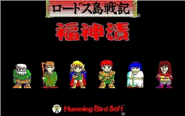 ​1.95豪情合击传奇私服：体验1.95版本的豪情合击传奇私服，展开你的传奇之旅！