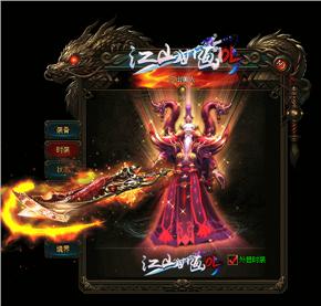 火影大极品传奇私服，体验忍者世界的无尽战斗