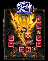 传奇地图下载法师如何巩固英雄解毒术